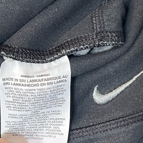 Nike Dri-Fit Leggings - Picture 3 of 3